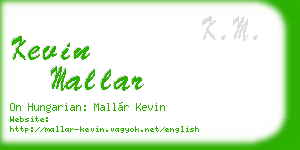 kevin mallar business card